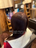 インフィニティ(INFINITY)&nbsp;派手にならないピンクブラウンという選択 新色カプチーノフィグ