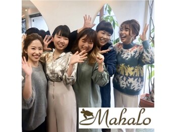 サムソンアンドデリラマハロ (samson&delila Mahalo)の写真/【受賞歴ありのスタイリスト在籍】女性スタイリストならではの接客と高い技術力にリピート間違いなし◎