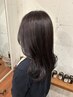 【期間限定】カット＋AujuaクイックTR￥5000　【stylist優月指名】
