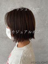 グラ デザイン アンド ヘアー 四条烏丸店(GRAS DESIGN & HAIR by HEADLIGHT)&nbsp;アッシュグレー×カジュアルボブ_807S1569