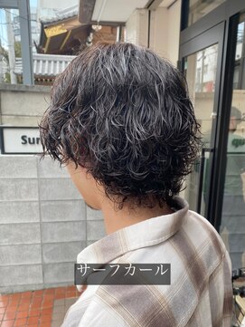 サニーサイドアップ 大宮(Sunny side up) サーフカール