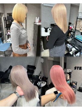 スティーン(STEEN) ハイトーンカラー