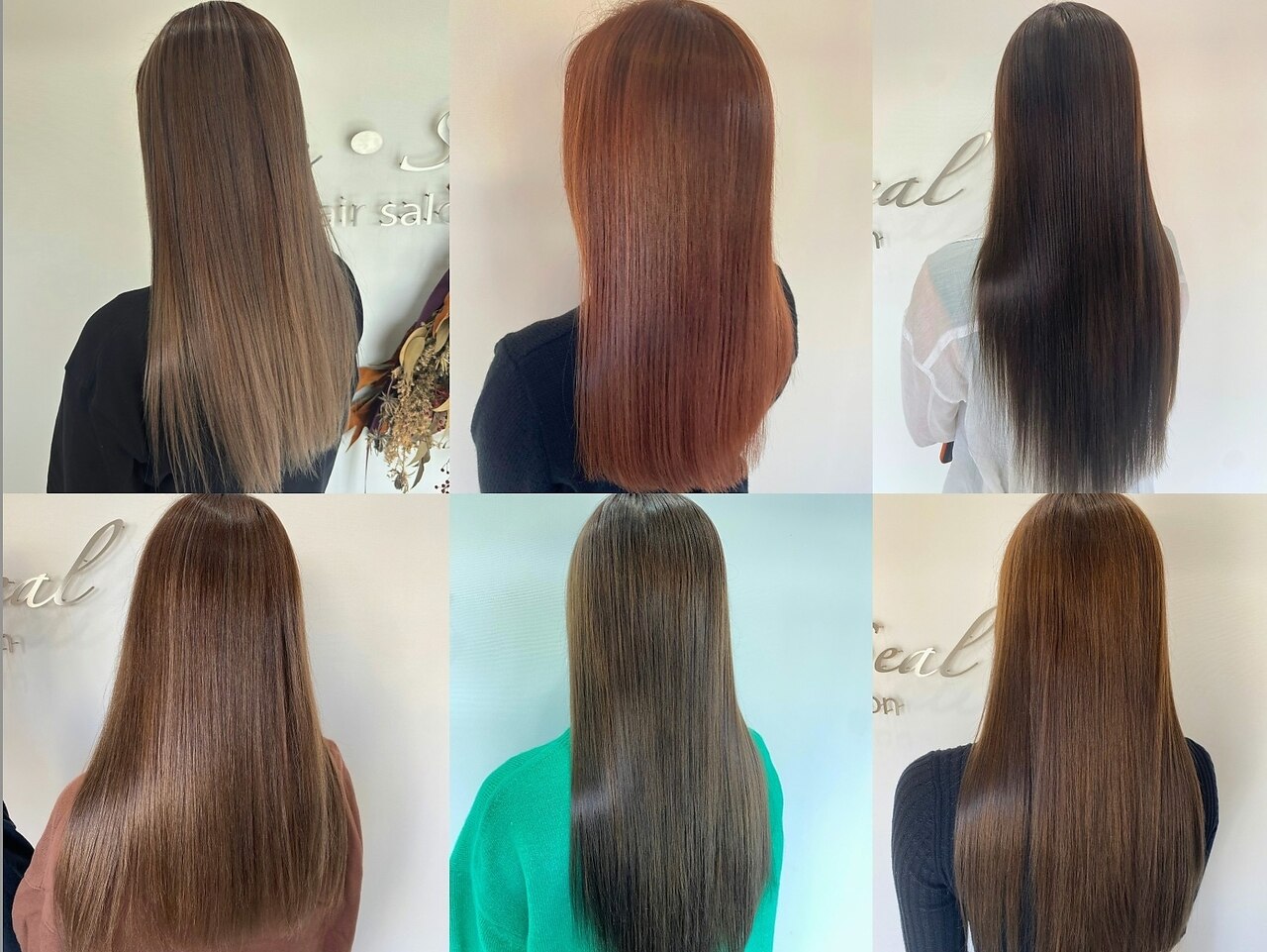 ゼ シール(Ze seal)｜ホットペッパービューティー