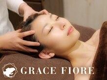 グレースフィオーレ 苫小牧店