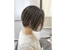 【平日限定】カット＋ポイント白髪ぼかしハイライト＋トリートメント