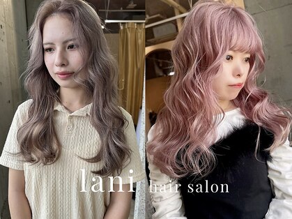 ラニヘアサロン(lani hair salon)の写真