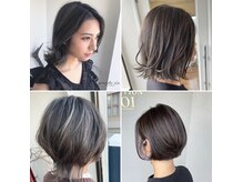 グランドゥ イル(grande ile)