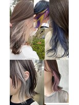 美容室 パペポ(PAPEPO) イヤリングカラー