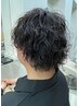 【恵太限定】メンズ波巻きパーマ＋炭酸シャワー