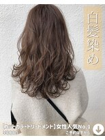 ニコニ 蒲郡店(Niconi)&nbsp;【カットカラートリートメント】女性人気No.1