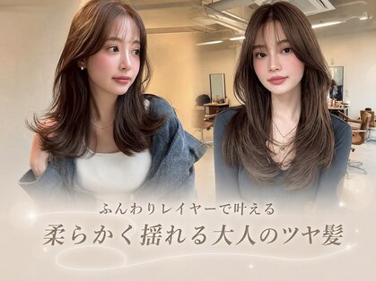 ノイズオオサカ 梅田店(NOISM OSAKA)の写真