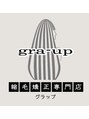 グラップ 相模大野店(gra-up)/菅谷高展