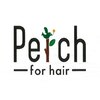 パーチフォーヘアー(Perch for hair)のお店ロゴ