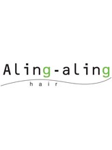 Aling-aling 【アリン-アリン】