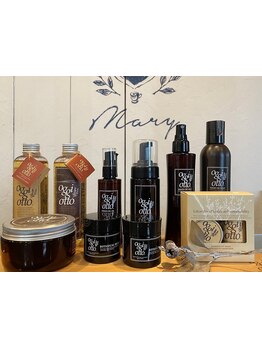 オーダーメイドで一人ひとりにあったトリートメントができる、oggi otto（オッジオット）を使用。