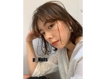 ピーナッツ(p_Nuts)