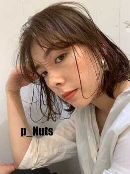 ピーナッツ(p_Nuts)の写真/《酸と熱による新感覚トリートメント》広がり・うねりを抑えダメージを気にしないうるツヤ美髪へ♪