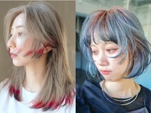 最先端！トレンドを落とし込んだ【デザインカラー】[ブリーチ/ダブルカラー/インナーカラー/銀座駅]