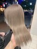 【イメチェンしたい方】カット＋ブリーチ(ケアカラー込み)＋1stepローズTR
