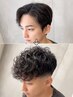 人気!!!【特殊パーマ】対象＝ツイスト、波巻き…等（※カット込）