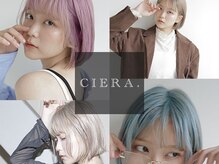 シエラ 堀江(CIERA.)