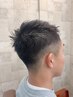 【.loBメンズ】刈りあげ部分のみのカット￥2500