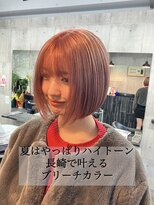 コワファースト長崎シャンプーボーイ 2nd(COIFF1RST 長崎 SHAMPOO BOY) 長崎ハイトーン ボブ ケアブリーチ ピンクベージュ