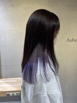 アッシェオレン(Ashe oleng)&nbsp;インナーカラー