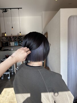 エイト(eito) インナーカラー