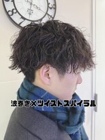 アッシュ 二俣川南口店(Ash)&nbsp;刈り上げ×ツーブロック×波巻き×ツイスパ