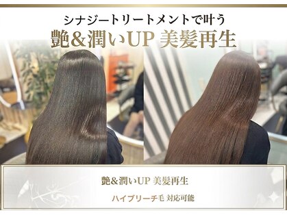 ルフレ 新宿本店1st(Reflet)の写真