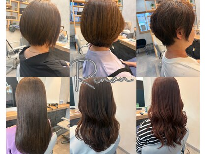 リナン(Rinan)の写真