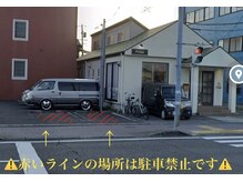 ノーブル(Noble)の雰囲気（店前の駐車場はガラスの前のみです！裏に3台、第2駐車場あり!）