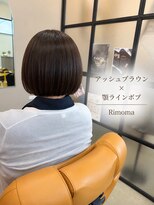 リモマ(Rimoma)&nbsp;アッシュブラウン＋顎ラインボブ