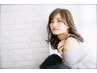 ※9：00～19：00限定メニューカラー・ハホニコトリートメント