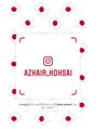 アズヘアー ラペ 三日市店(A'z hair LAPAIX) Instagramやってます。@azhair_kohsai