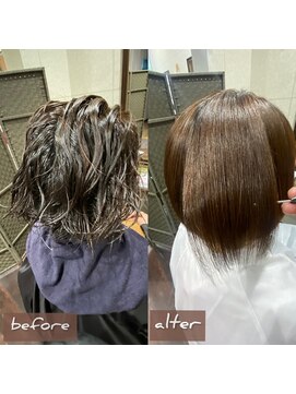 グリッター(Gritter) ナチュラルストボブ