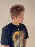 【Open特価☆】ダブルカラー(ケアブリーチ＆カラー) + カット　￥15000　