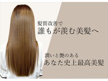 クレス 東武練馬店