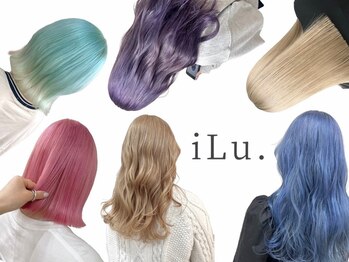 イル(iLu.)の写真/初めてのブリーチで不安な方も安心◎ダメージを最小限に柔らかく透明感のあるカラーをお届けします。