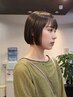 カット+ダメージレスカラー+艶髪オージュア4stepトリートメント[茅ヶ崎]