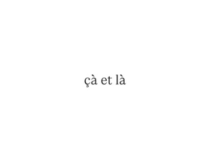 サエラ(caetla)の写真
