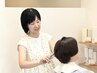 【9月限定クーポン】【エイジングケア】頭皮と髪のケア☆カラーコース
