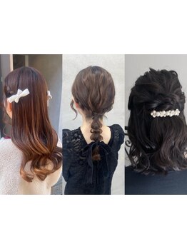 【中崎町駅徒歩5分】一人ひとりの理想を丁寧にカウンセリング◎トレンド感ある似合わせStyleをご提案♪