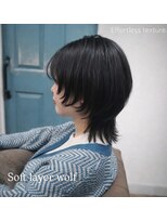 ヘアアトリエ ナイン(hair atelier nine) ヘッドスパ/チェリーレッド/ハイレイヤーウルフ/髪質改善/福島市