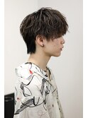 緩めツイスパマッシュ