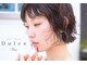 ドルセプラタ(Dulce plata)の写真