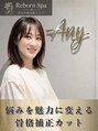 エニィ 池袋西口(Any)&nbsp;MARlKO &nbsp;