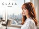 ブルーラグーン 小新店(BLUE Lagoon)の写真/【11/1オープン】エリア初の定額制ヘアサロンなら安心!東京・大阪・九州で人気の髪質改善で理想の髪へ◎