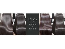 リジー 京橋(LYZY)